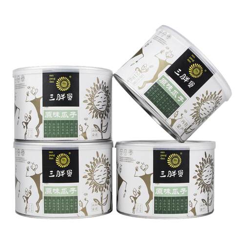 三胖蛋原味瓜子年货婚宴送礼