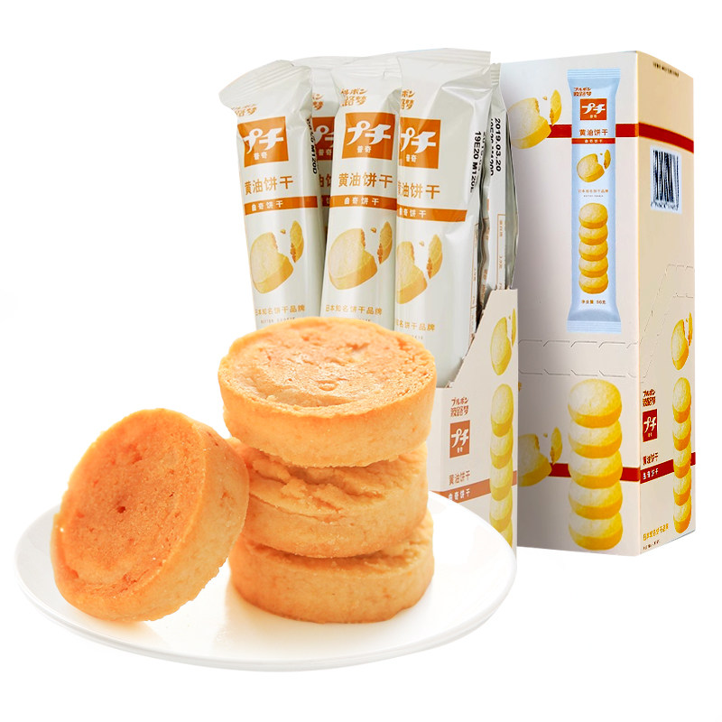 �����С������������56g*6�� BOURBON��·���������