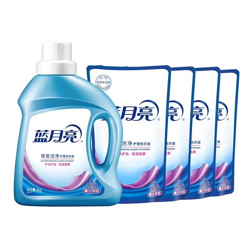 蓝月亮洗衣液深层洁净低泡薰衣草香补充装袋装家用洗衣液正品500g