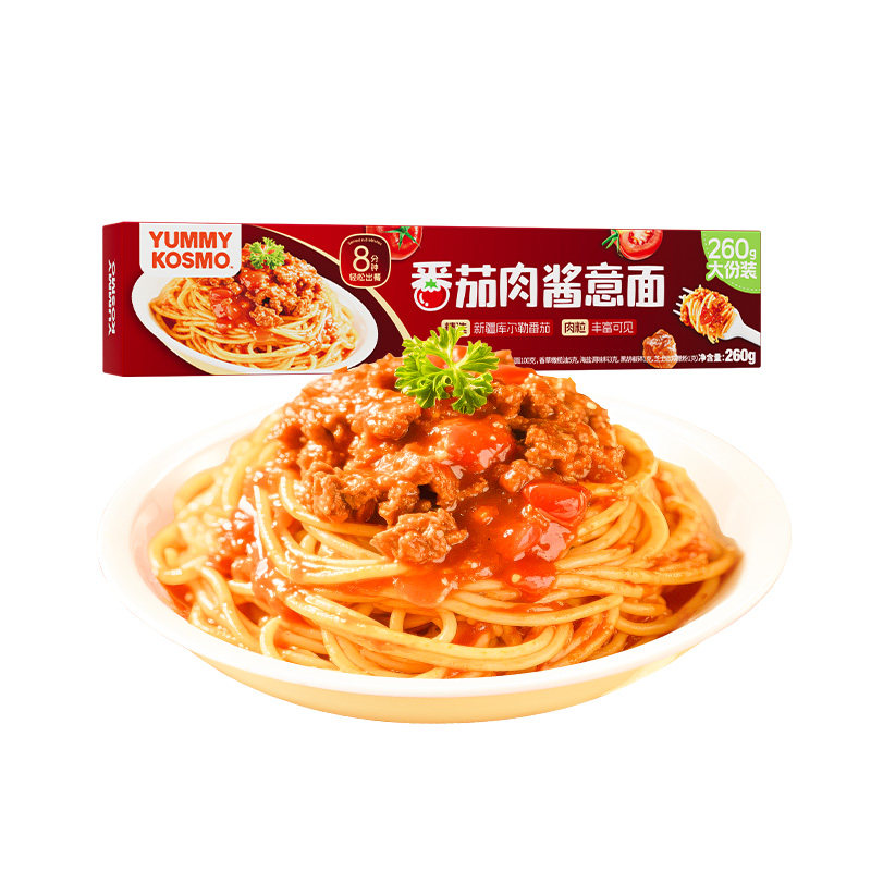 Kosmo怡芽招牌番茄肉酱意大利面营养速食意面早餐面条2盒,粮油调味/速食/干货/烘焙,意大利面,淘宝优惠券,粉丝福利购,淘宝优惠卷