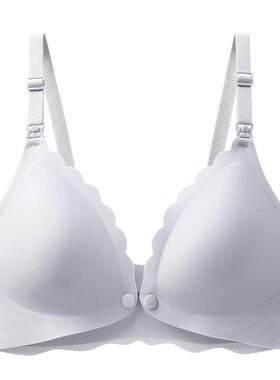 芬腾孕妇哺乳前扣内衣女无痕夏季怀孕期专用喂奶聚拢防下垂文胸罩