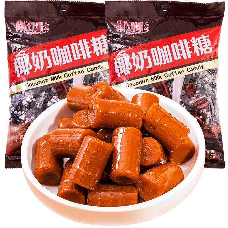 椰奶咖啡糖炭烧硬糖糖果小零食散装整袋喜糖过年糖果硬糖网红爆款
