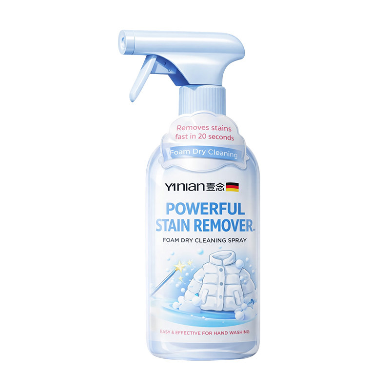 德国羽绒服清洗剂免水洗专用干洗去污渍油渍清洁神器官方旗舰店,洗护清洁剂/卫生巾/纸/香薰,干洗剂/衣物渗透清洁剂,淘宝优惠券,粉丝福利购,淘宝优惠卷
