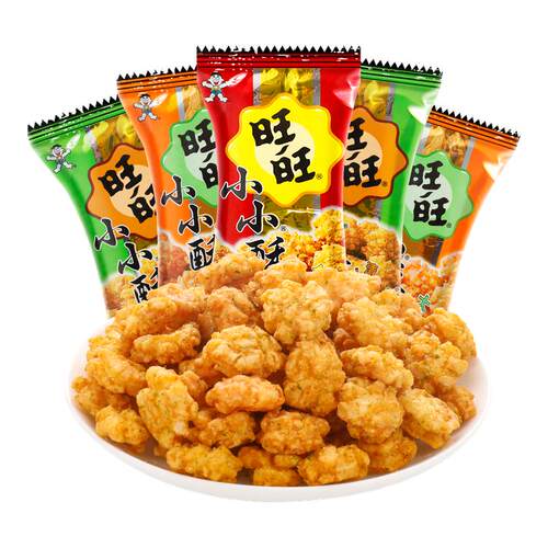 旺旺小小酥60g大包原味葱香黑胡椒味办公休闲解馋膨化零食小吃