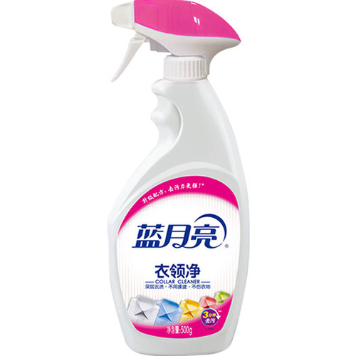 蓝月亮衣领净6斤去污渍