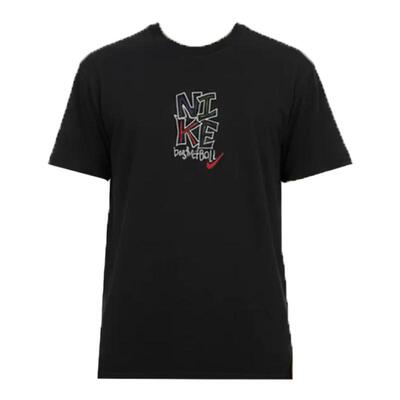 Nike耐克男装2026夏季新款NK TEE M90 SUMMIT运动休闲T恤IM5043