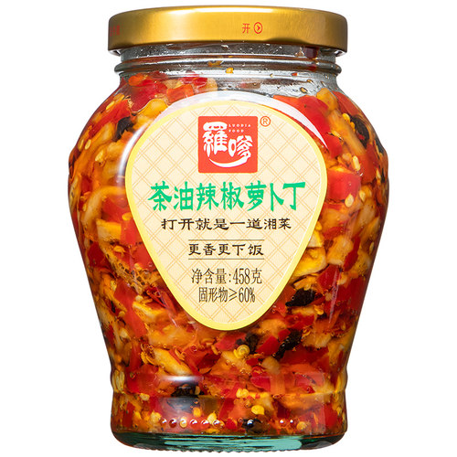 梁嘉开胃菜茶油萝卜丁豆豉辣椒酱