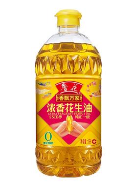 鲁花花生油 香飘万家 5S压榨一级花生油 1L装