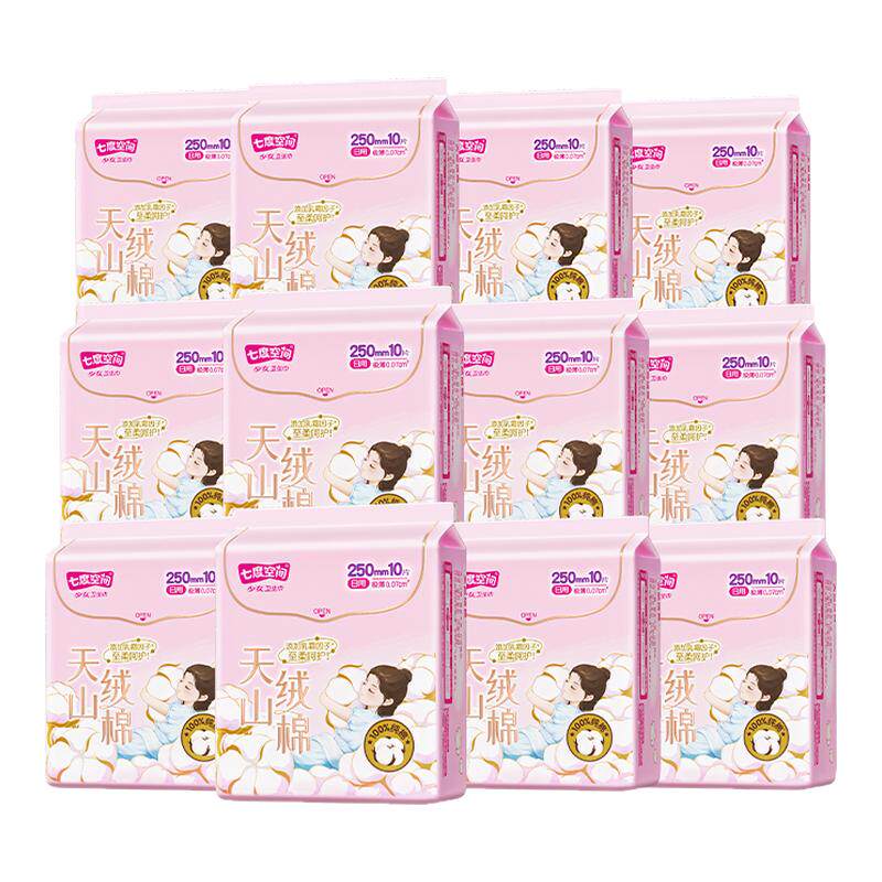 ���ڲ���������ֵװ��120Ƭ ���¹�����֤���߶ȿռ���������ɽ���޼���250mm120Ƭ�������Ʒ 142.8Ԫ