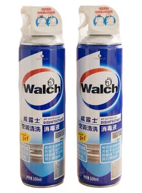 威露士空调清洗剂内外机免拆清洁