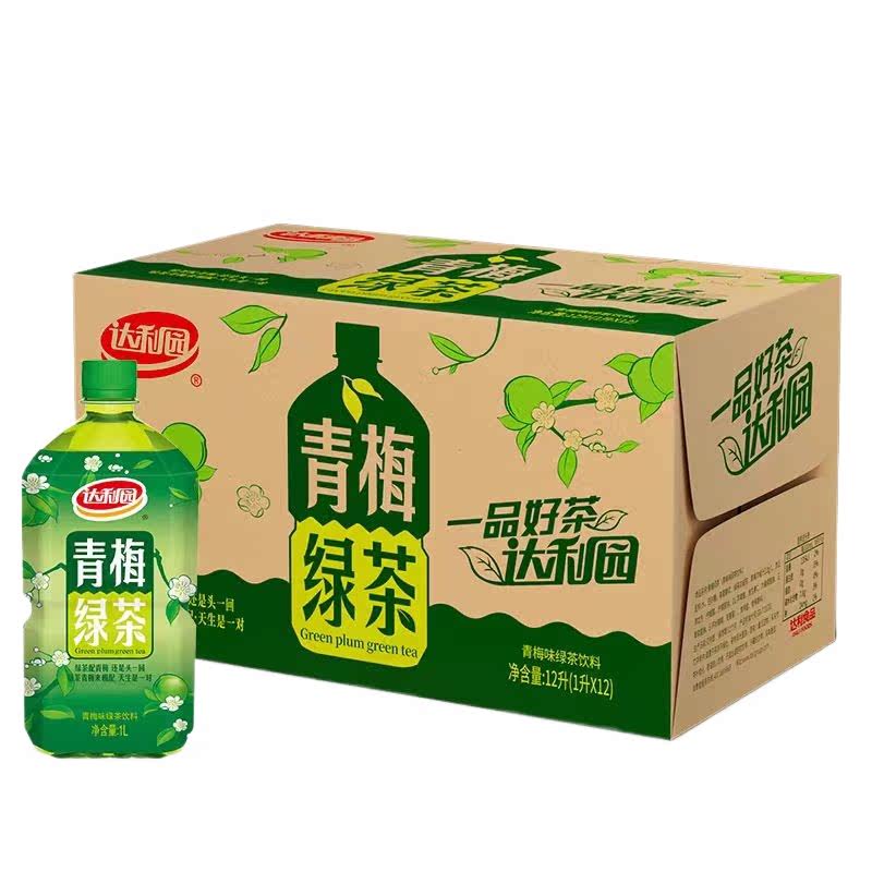 达利园1L12瓶青梅绿茶冰红茶果味茶饮料大瓶装批发囤货新鲜日期