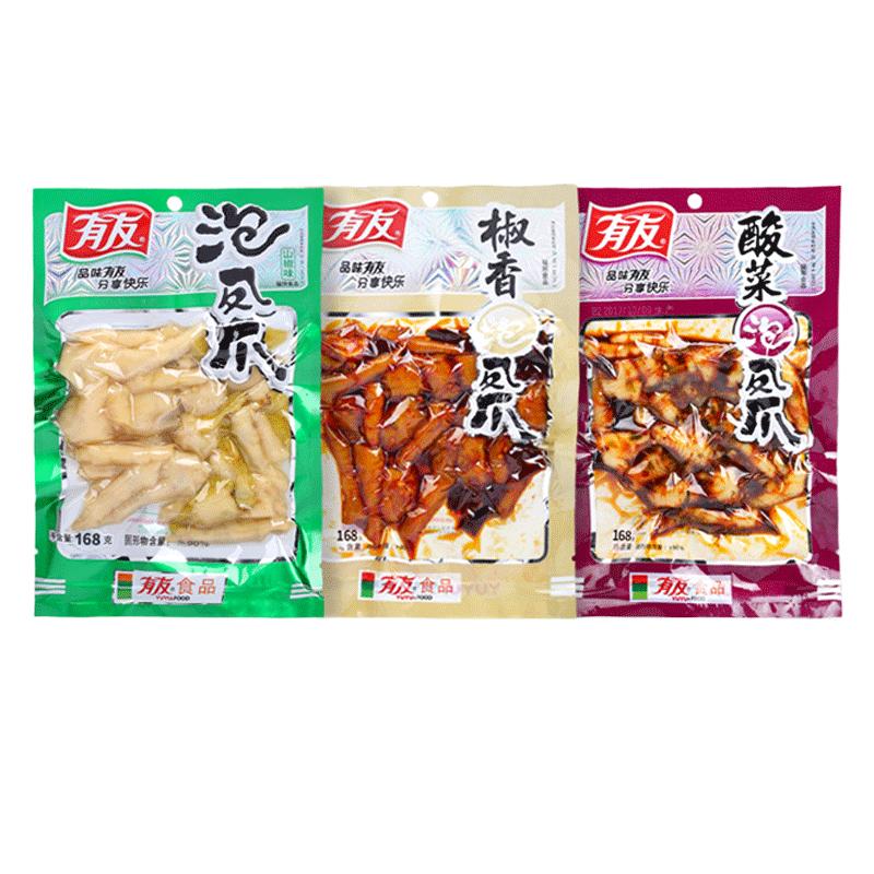 有友泡椒凤爪9袋共1152g山椒味香鸡脚肉鸡爪卤味小吃零食特产追剧