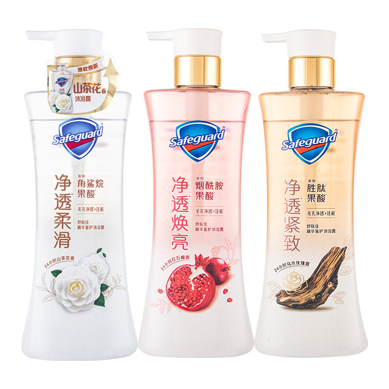 舒肤佳沐浴露持久留香沐浴乳液泡沫净透排浊啫喱家用男女官方正品