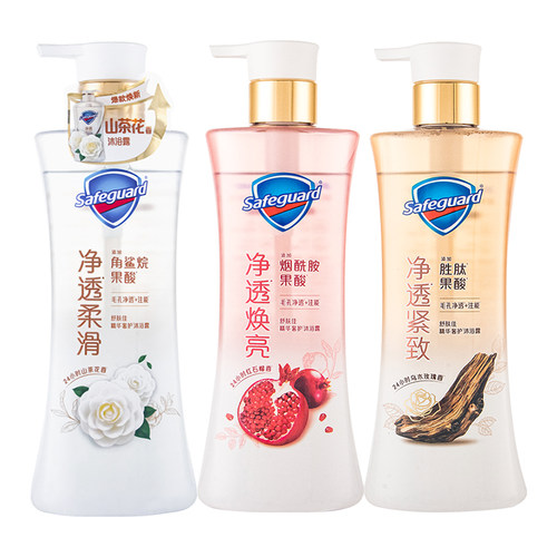 舒肤佳沐浴露持久留香沐浴乳液泡沫净透排浊啫喱家用男女官方正品