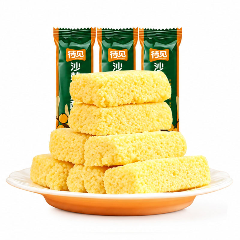 待见沙棘小米酥零食休闲小吃食品260g山西特产便携独立包装糕点