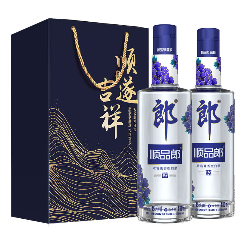 郎酒 顺品郎（蓝顺）45度  480ml*2瓶 浓酱兼香型白酒口粮酒光瓶