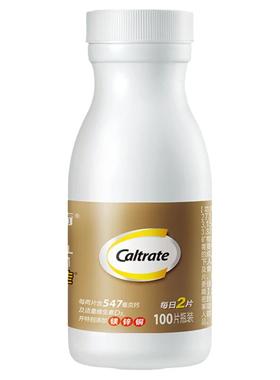 钙尔奇钙片金中老年碳酸钙d3成人老年人男士女士女性补钙官方正品