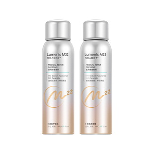 医用修复敷料 百补 科医人M22 屏障受损皮肤创面护理 械II喷雾