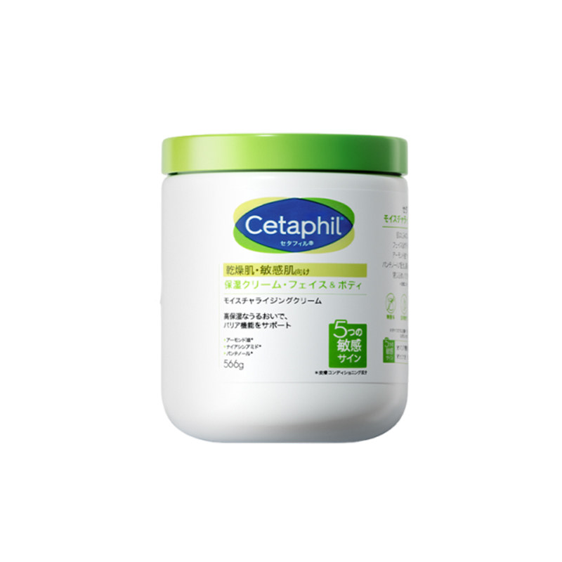 Cetaphil/˿��ܽ�������׹�˪���м���˪�����Һ��ʪ������Ʒ 62Ԫ