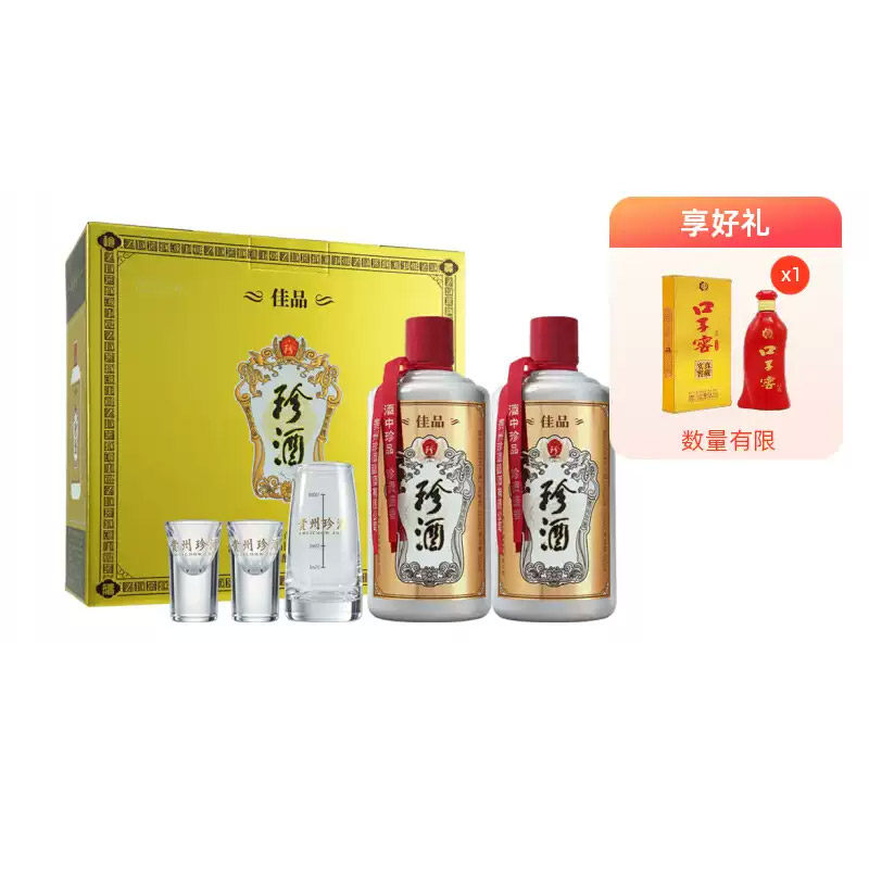 商品图片