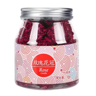 香港虎标玫瑰花冠茶大朵平阴重瓣干玫瑰花非墨红玫瑰泡水花草茶叶