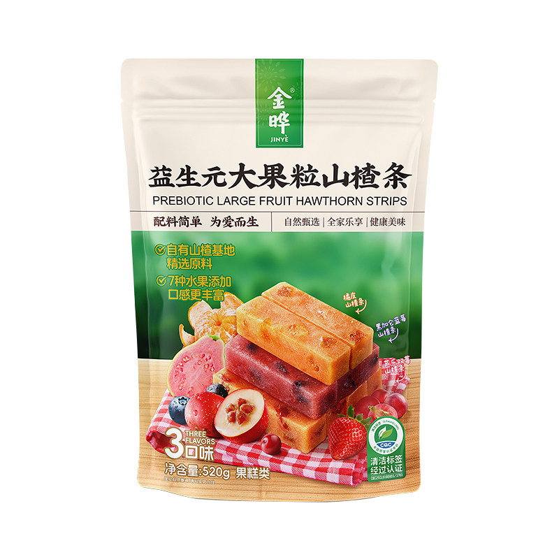 金晔益生元大果粒山楂条儿童休闲零食520g3种口味无添加独立包装