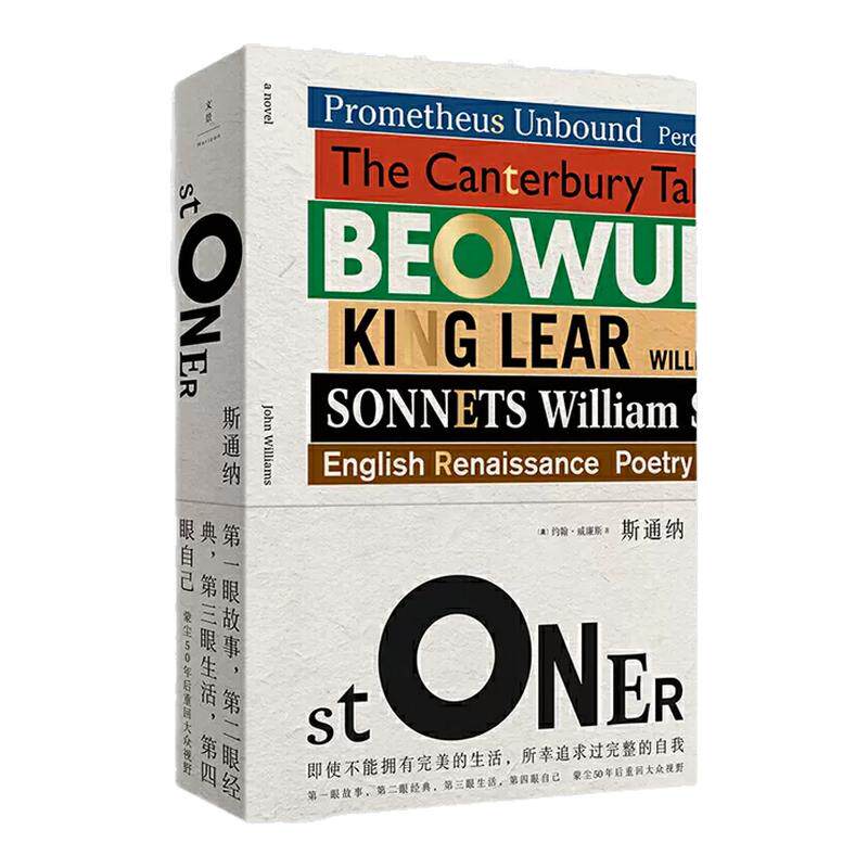 ���ڲ�����Ĭ�Ϲ�� �����桿˹ͨ�� �ɳ�50�����ѧ���� ��װ����100��� Լ������˹ �����ľ� �����Ͳ�ͷ�Ƽ�������Ӱ�ı������¹�˹��