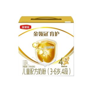伊利金领冠育护基础4段奶粉3 1盒 6岁DHA儿童成长配方牛奶粉1200g