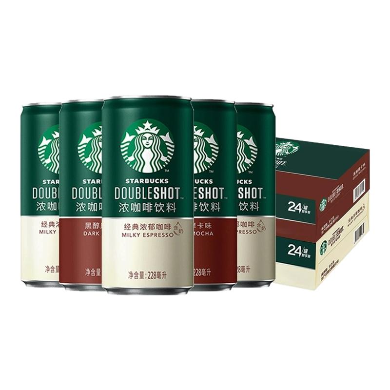 ڲ228ml*3ޡŨζ ǰͿ˿ǱʽŨڴĦǼ228ml*24װ