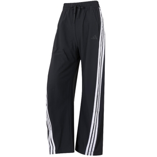 优购adidas阿迪达斯女子运动休闲长裤 KB5224