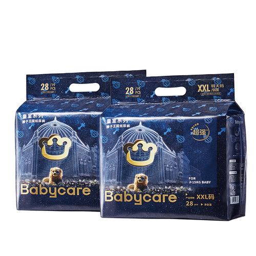 babycare轻薄透气拉拉裤尺码任选