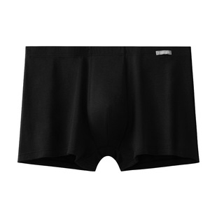 平角内裤 2条装 舒美棉3A抗菌抑菌大码 男士 SCHIESSER舒雅25秋冬新品