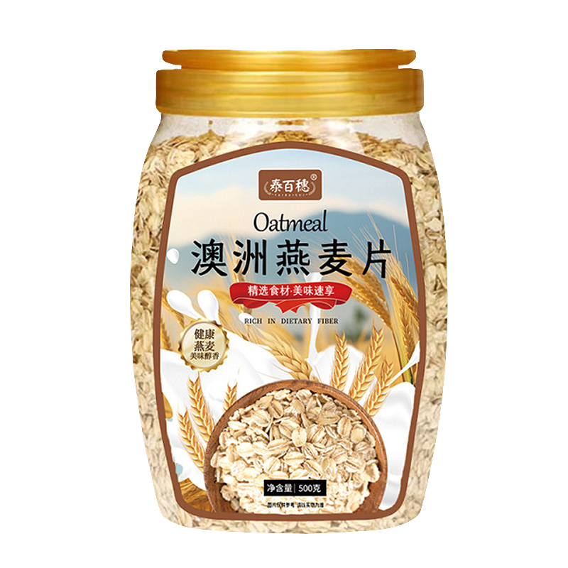 泰百穗高品质澳洲燕麦片无添加