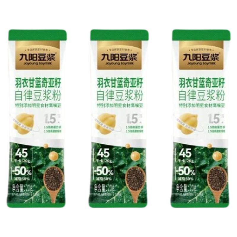 九阳纯豆浆粉羽衣甘蓝奇亚籽图片