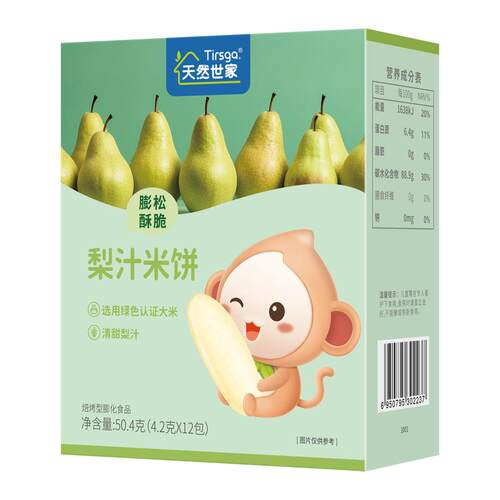 天然世家梨汁米饼入口易化