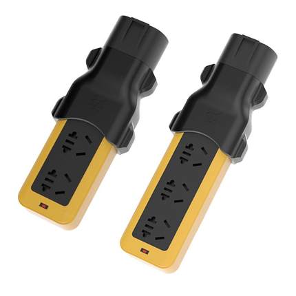 7孔交流充电桩转换头取电器220V插座新能源大炮九号电摩瓶车充电