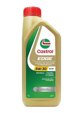 正品进口嘉实多极护5W30全合成机油SP汽车发动机四季润滑油机油1L