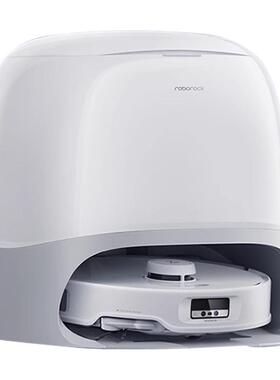【官方正品】石头P20 Ultra Plus扫地机器人全自动扫拖洗一体限