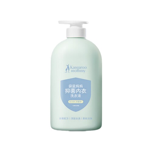 袋鼠妈妈抑菌内衣洗衣液600ml除菌除螨内裤洗衣液大人小孩通用