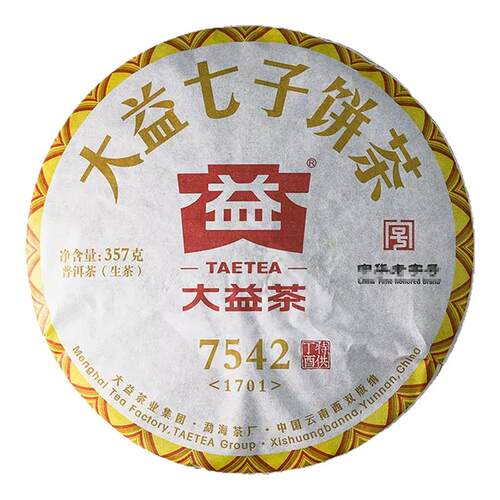 大益7542普洱生茶饼357g勐海
