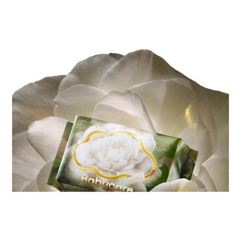 babycare山茶花面柔巾一次性洗脸湿纸巾婴儿超柔加厚干湿两用