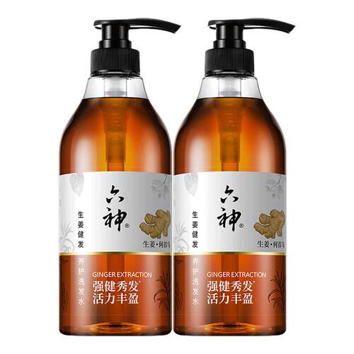 六神洗发水去屑止痒第一名排行榜