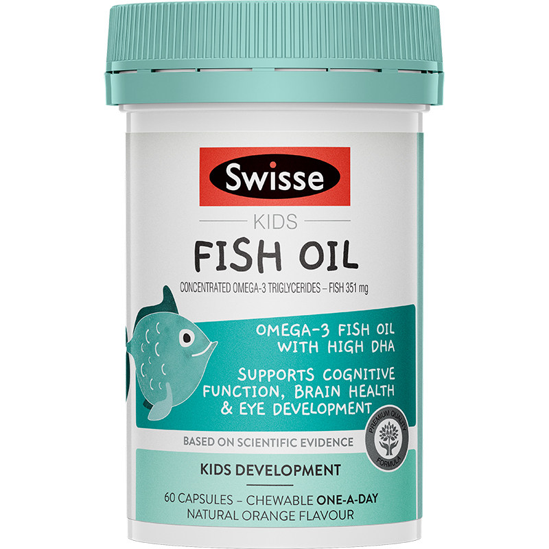 澳洲Swisse斯维诗DHA儿童深海鱼鱼油软胶囊学生记忆力青少年宝宝