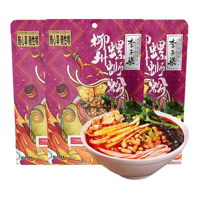 李子柒螺蛳粉6袋爆椒酸笋