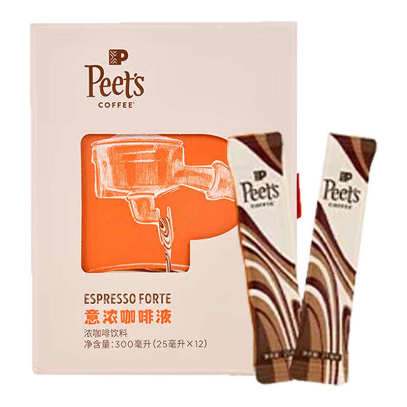 Peets皮爷常温浓醇咖啡液意浓咖啡液多元风味口感醇厚盒装