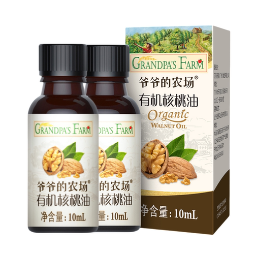 爷爷的农场国产有机核桃油