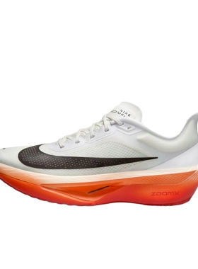 Nike耐克男鞋ZOOM FLY 6 EK运动鞋竞速训练碳板跑步鞋FN8454-001