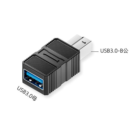 USB3.0方口公头打印机连接线