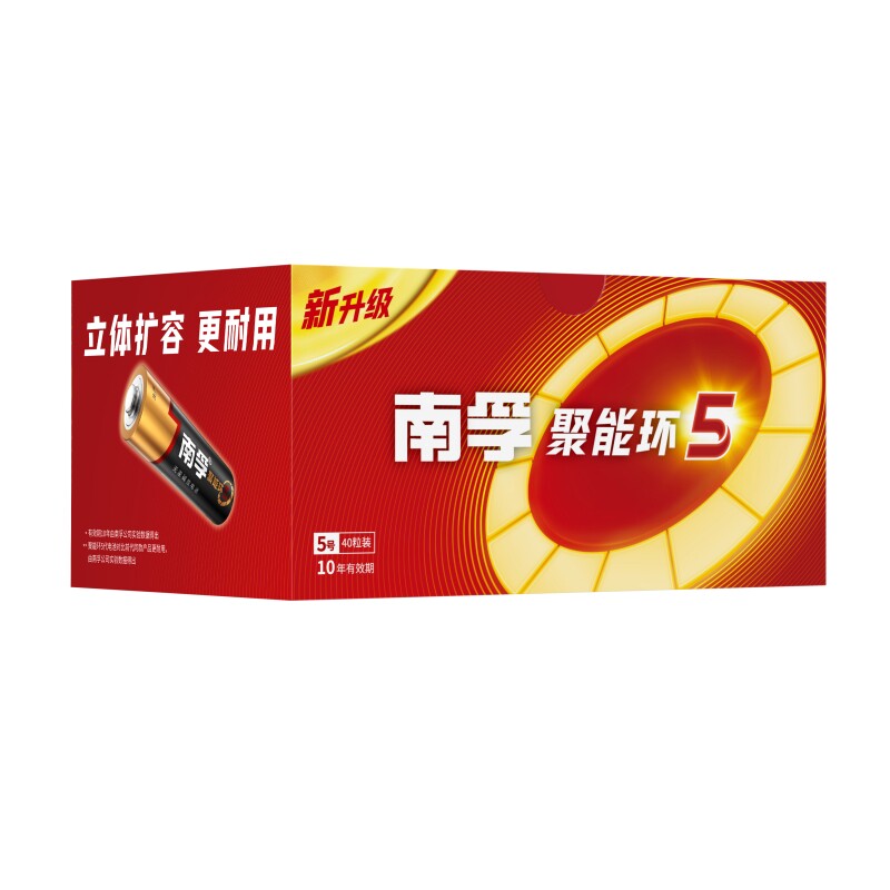 ���ڲ��������ڵ��5��40���������7�ž��ܻ�4������AAA���ӿյ�ң����AA����ӱ�ͨ���ߺ�1.5V��ͨ�ɵ�� 39.9Ԫ