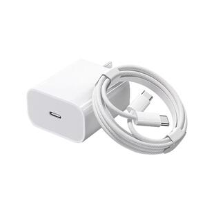 【顺丰】45W快充官方DIVI适用苹果18充电器头iPhone17手机16Promax插头15原typeC14数据线一套装13正iPad品PD